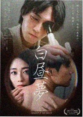 旧城四季剧集封面